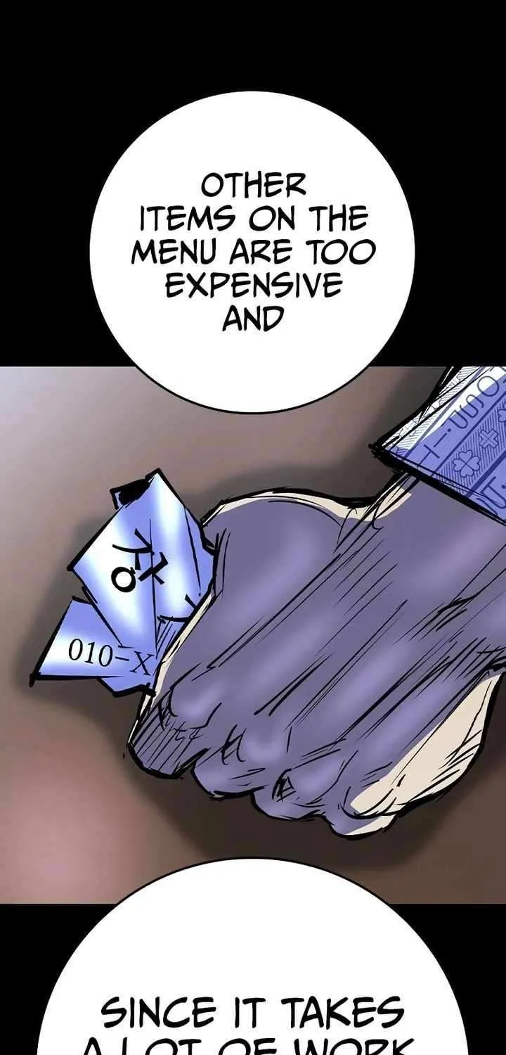 Hallym Gymnasium Chapter 158 page 17 - 