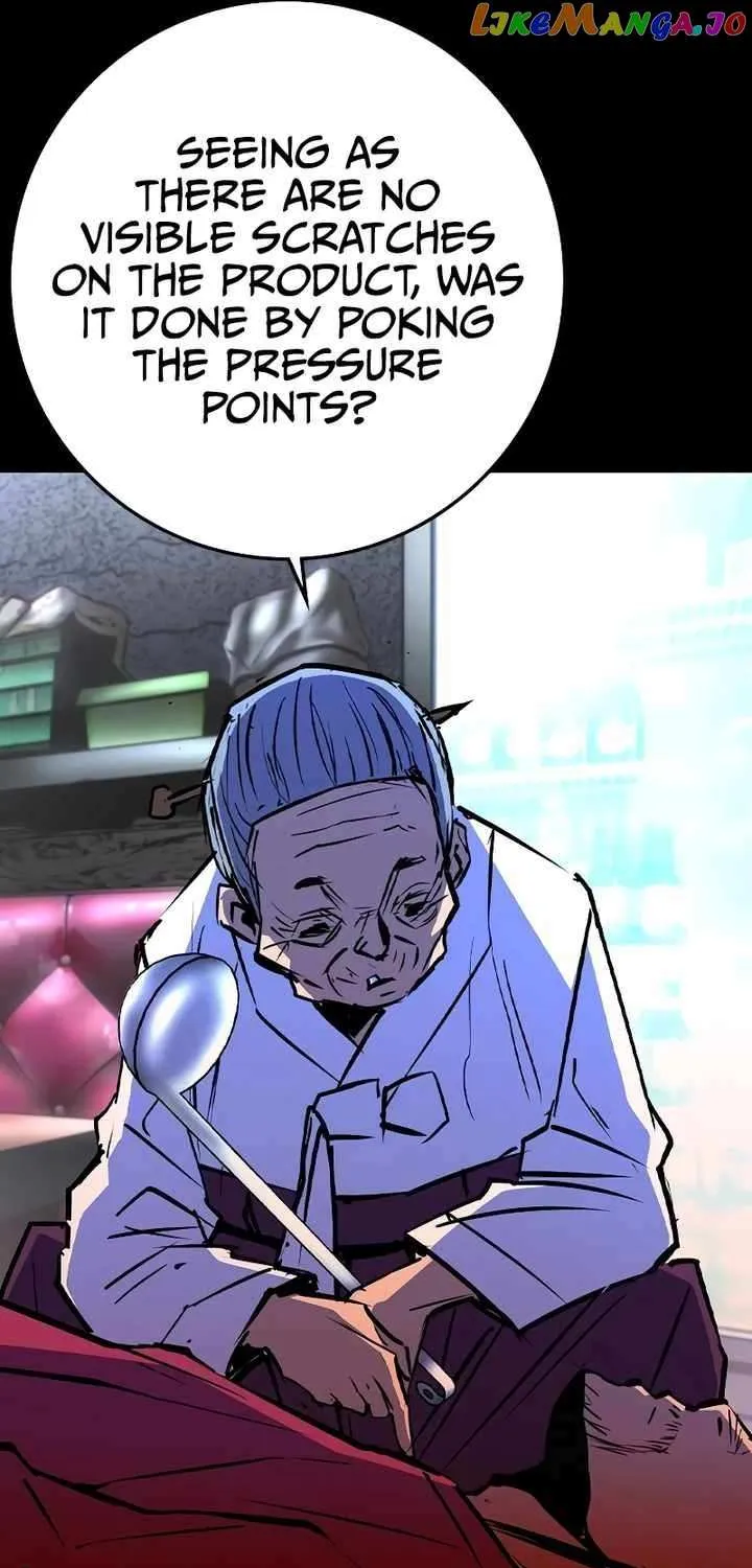 Hallym Gymnasium Chapter 158 page 24 - 
