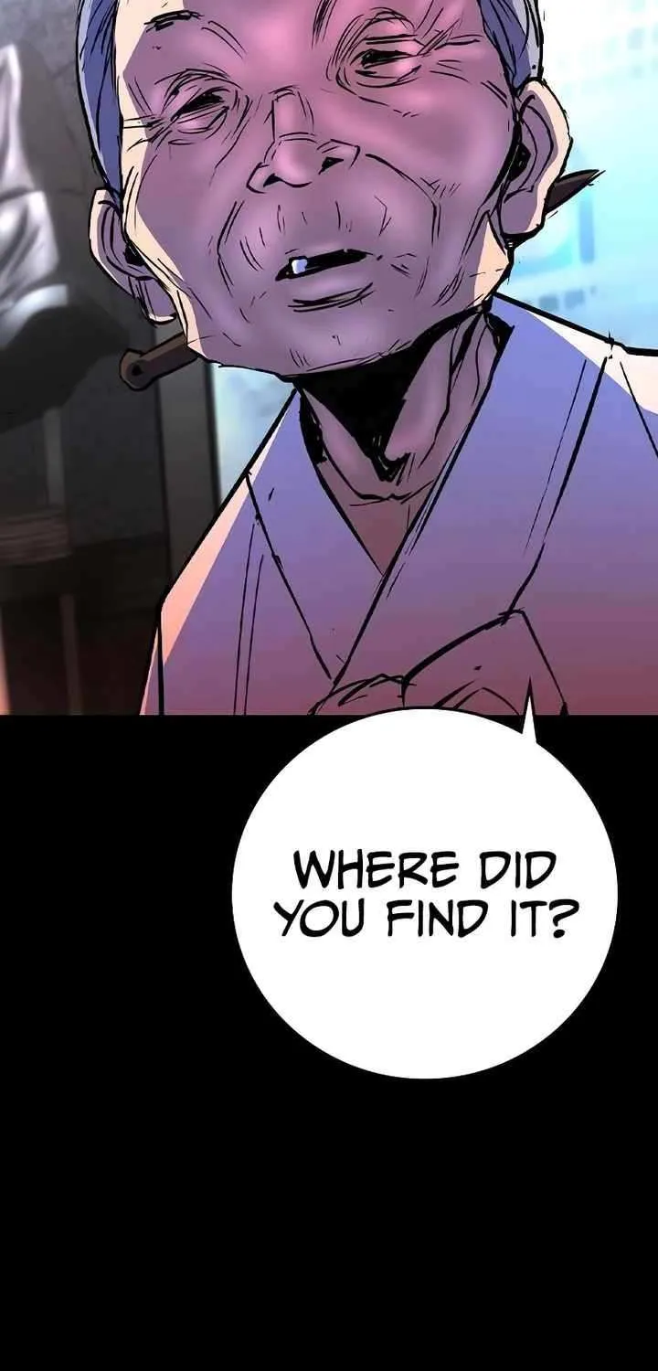 Hallym Gymnasium Chapter 158 page 26 - 