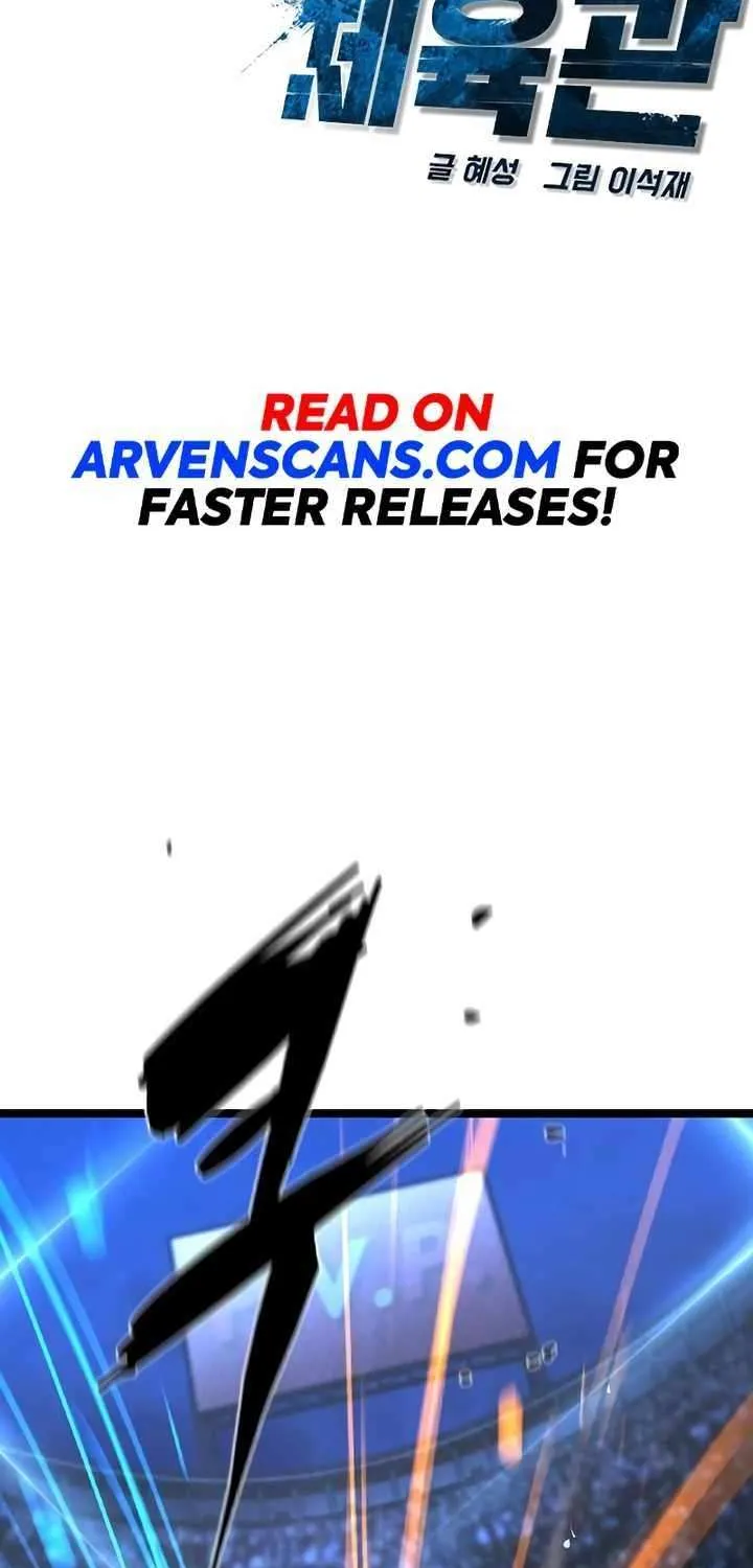 Hallym Gymnasium Chapter 158 page 42 - 
