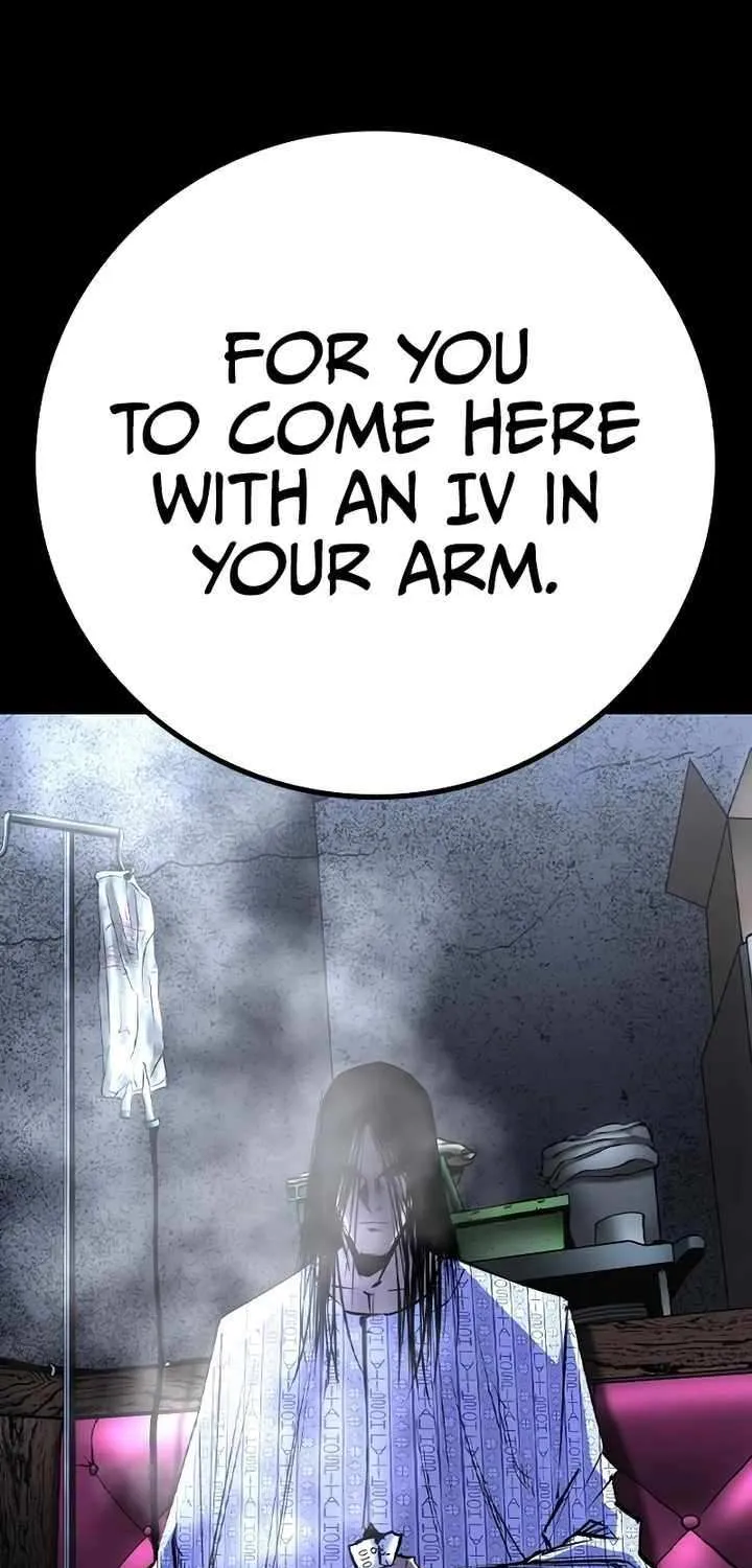 Hallym Gymnasium Chapter 158 page 6 - 