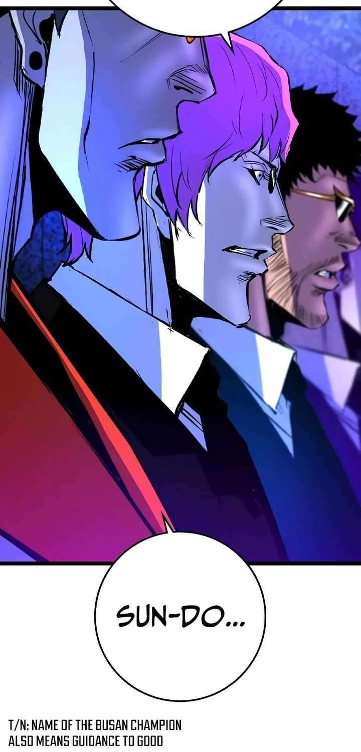 Hallym Gymnasium Chapter 158 page 59 - 