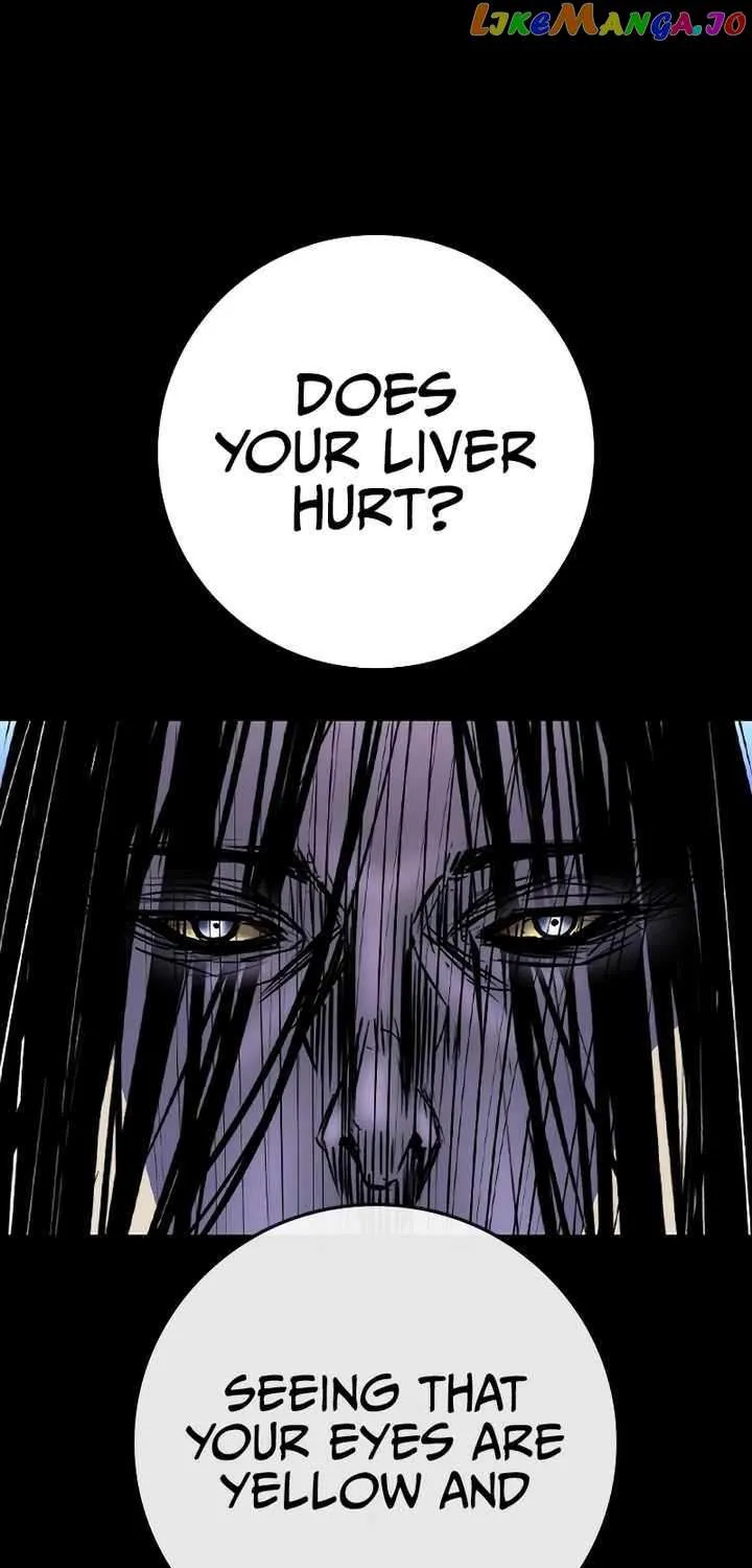 Hallym Gymnasium Chapter 158 page 8 - 
