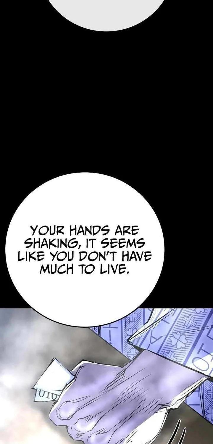 Hallym Gymnasium Chapter 158 page 9 - 