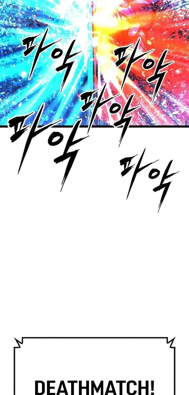 Hallym Gymnasium Chapter 159 page 172 - 