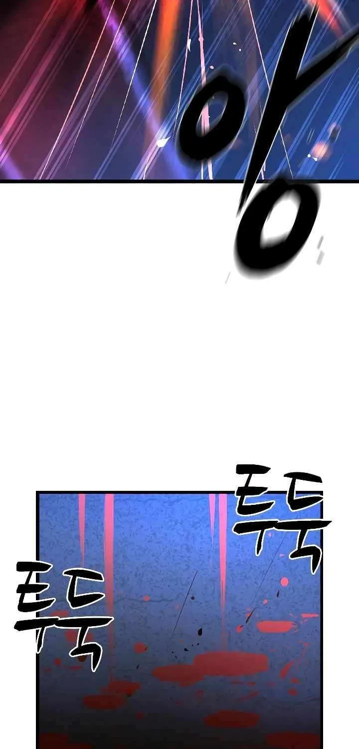 Hallym Gymnasium Chapter 159 page 177 - 