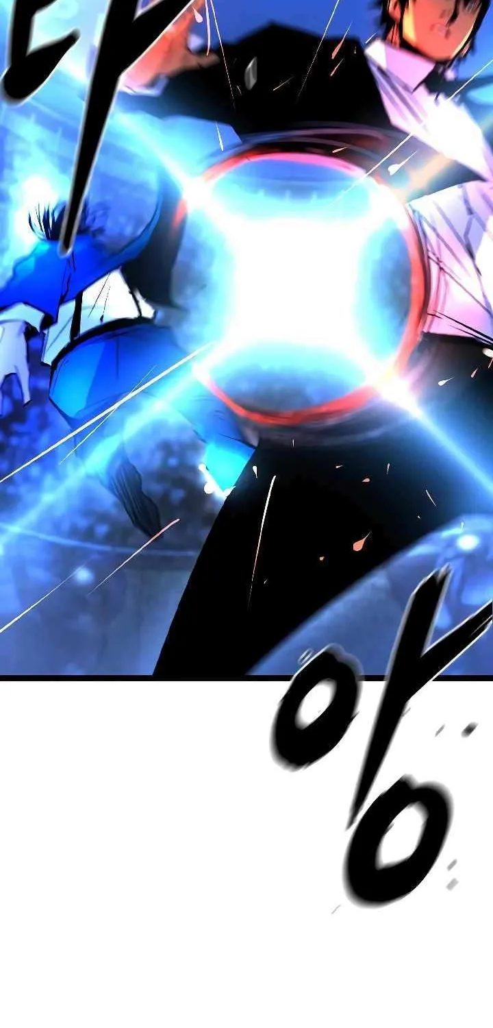 Hallym Gymnasium Chapter 159 page 33 - 