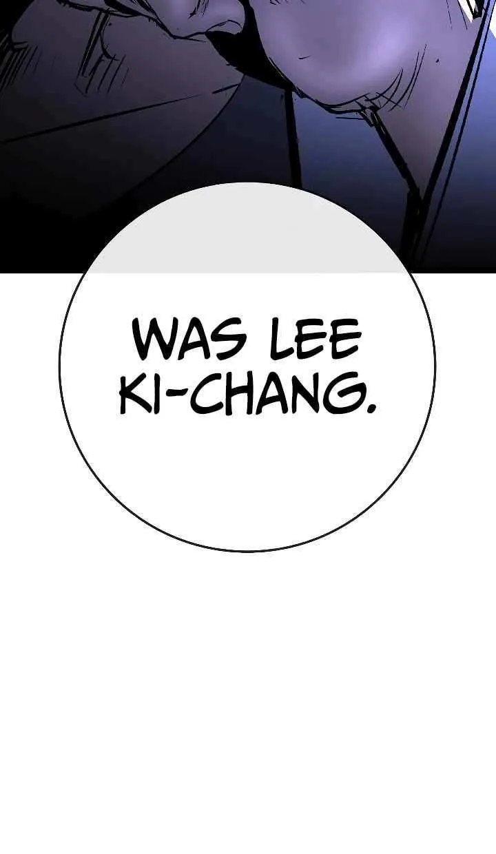 Hallym Gymnasium Chapter 159 page 50 - 
