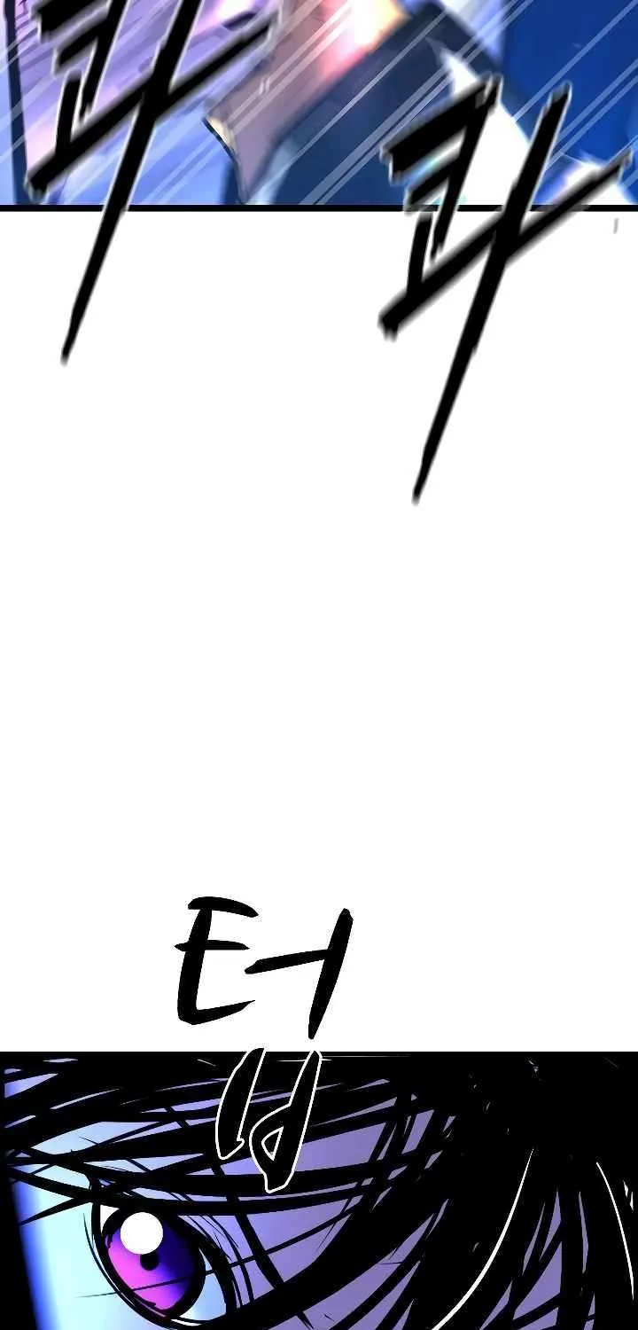 Hallym Gymnasium Chapter 159 page 55 - 