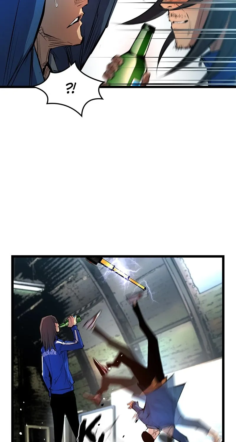 Hallym Gymnasium Chapter 16 page 30 - 