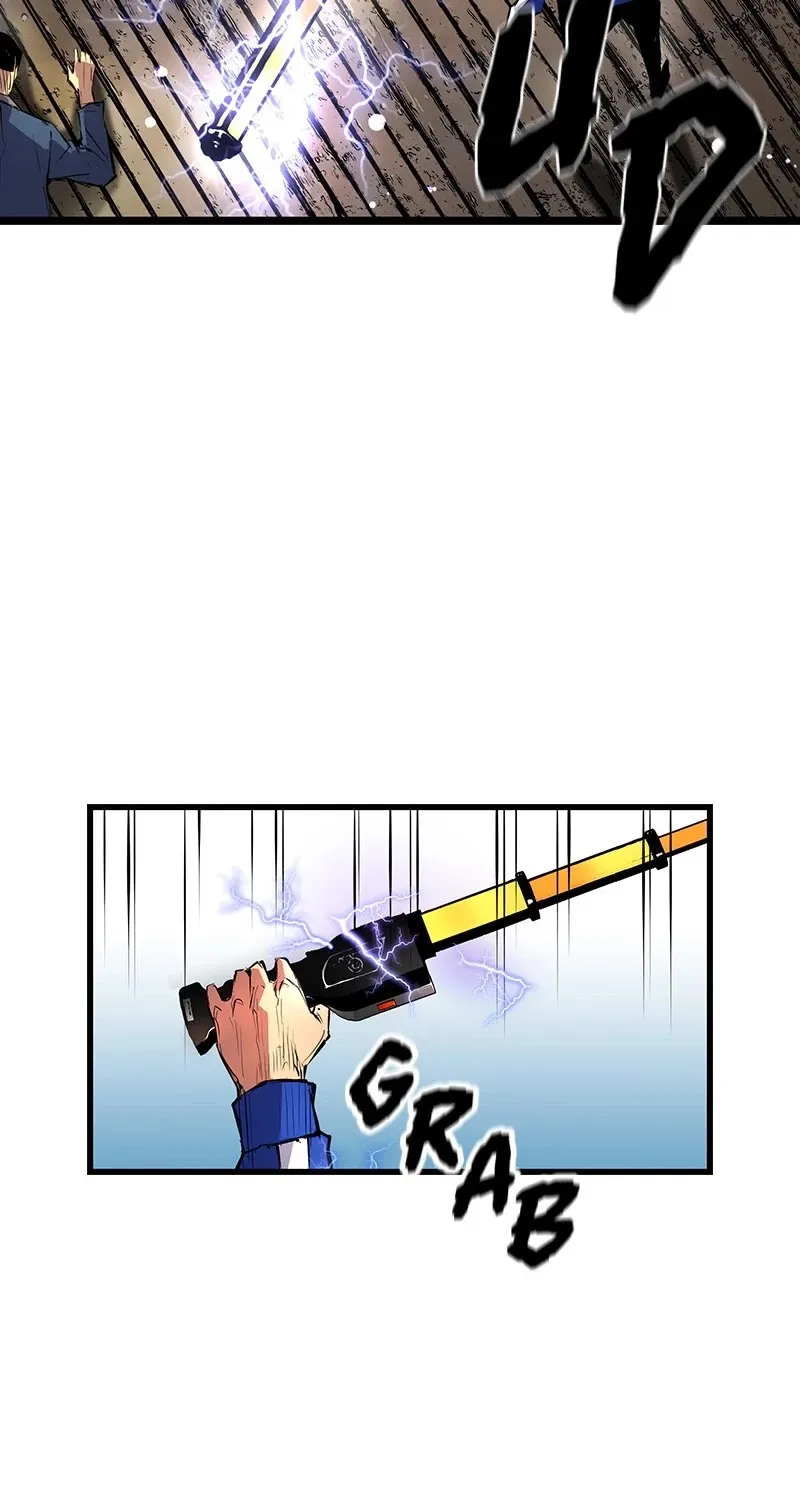 Hallym Gymnasium Chapter 16 page 32 - 