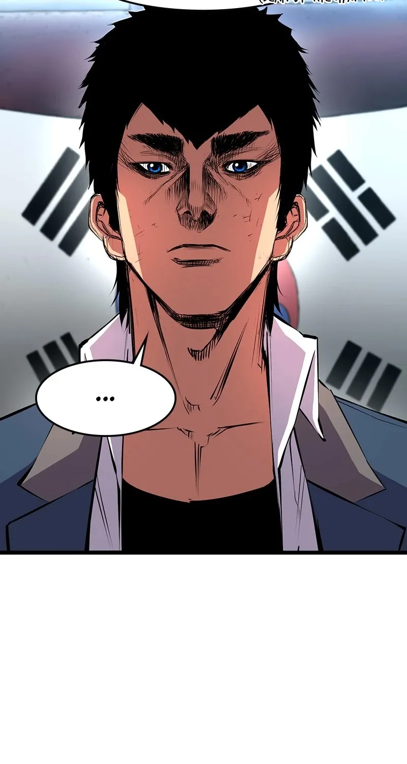 Hallym Gymnasium Chapter 16 page 46 - 