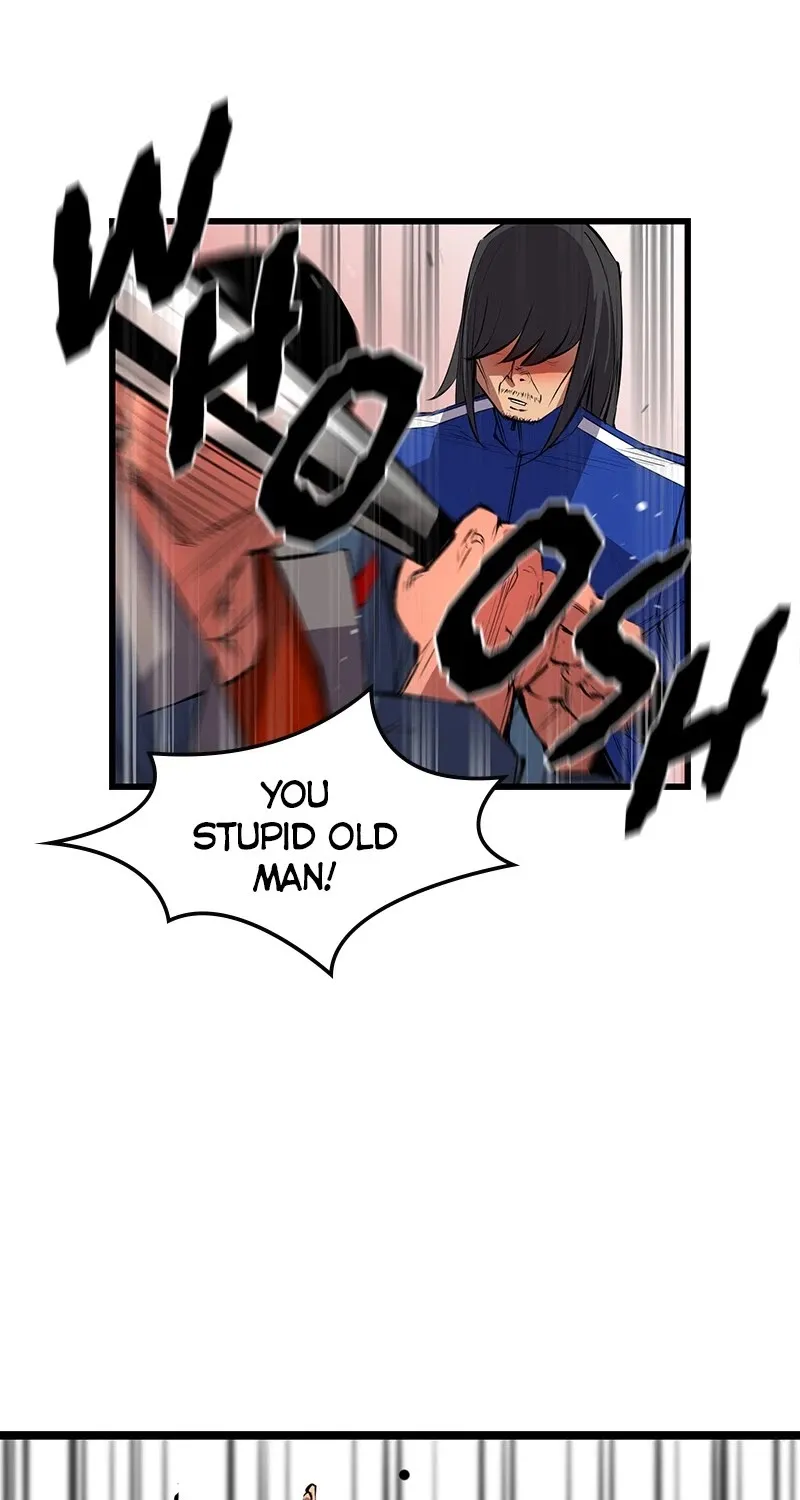 Hallym Gymnasium Chapter 16 page 7 - 