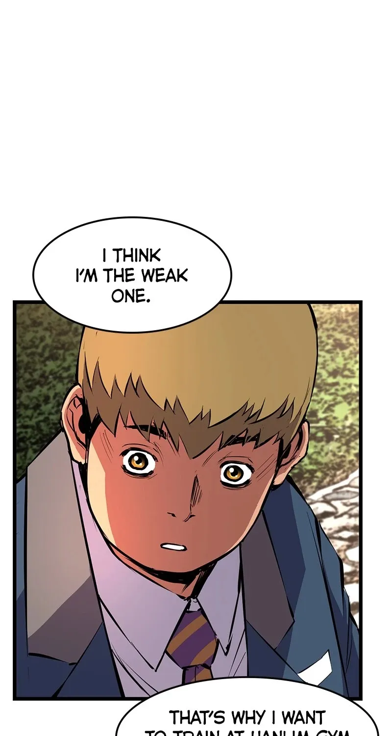 Hallym Gymnasium Chapter 16 page 71 - 