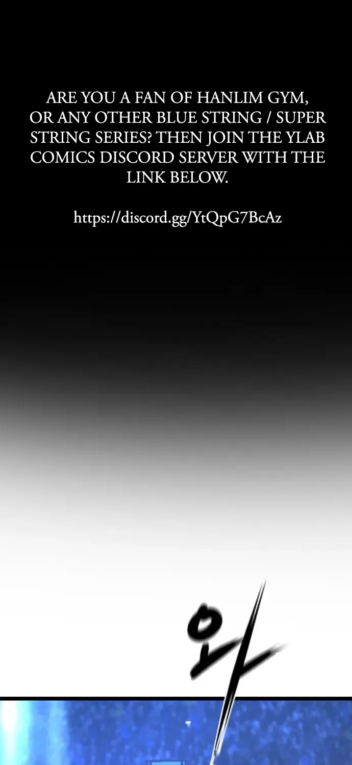 Hallym Gymnasium Chapter 160 page 2 - 