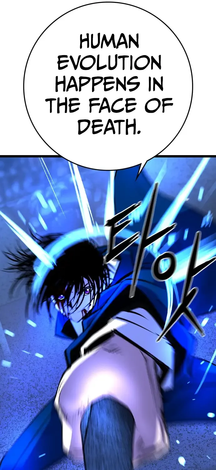 Hallym Gymnasium Chapter 160 page 12 - 