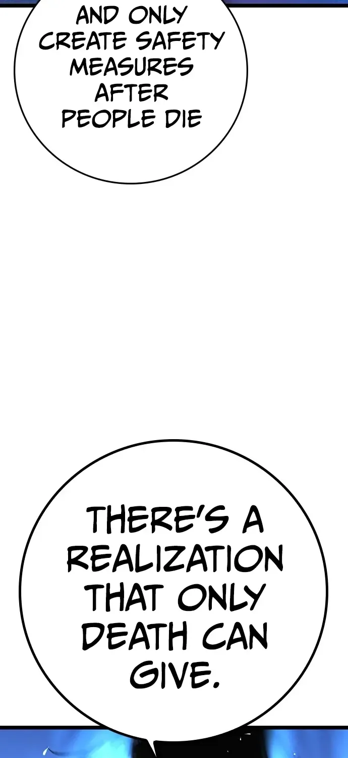 Hallym Gymnasium Chapter 160 page 16 - 