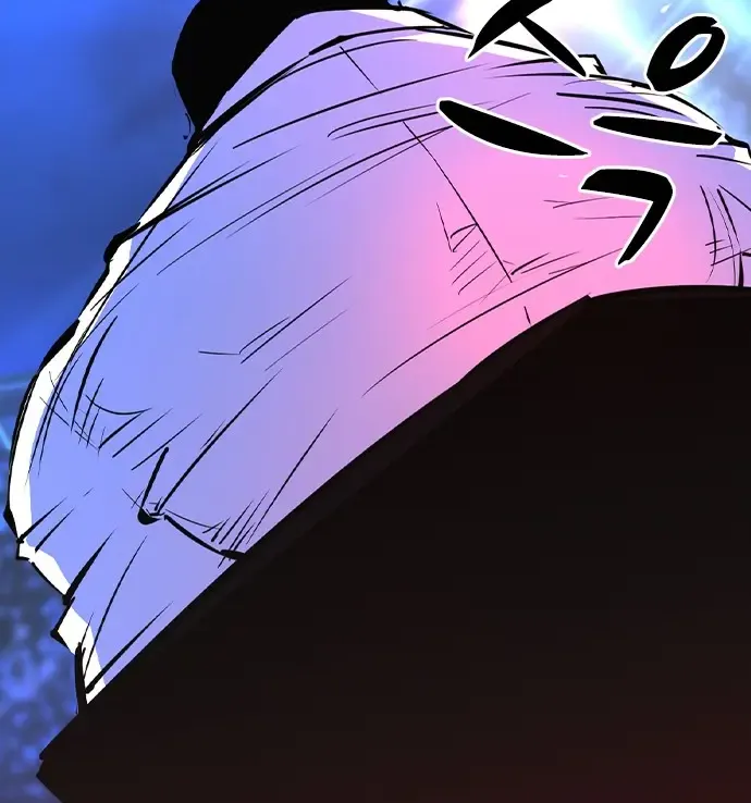 Hallym Gymnasium Chapter 160 page 19 - 