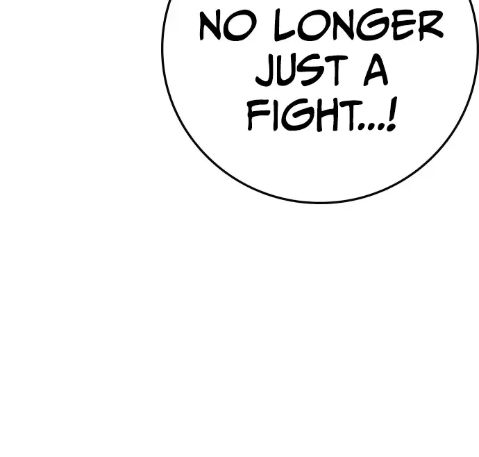 Hallym Gymnasium Chapter 160 page 31 - 