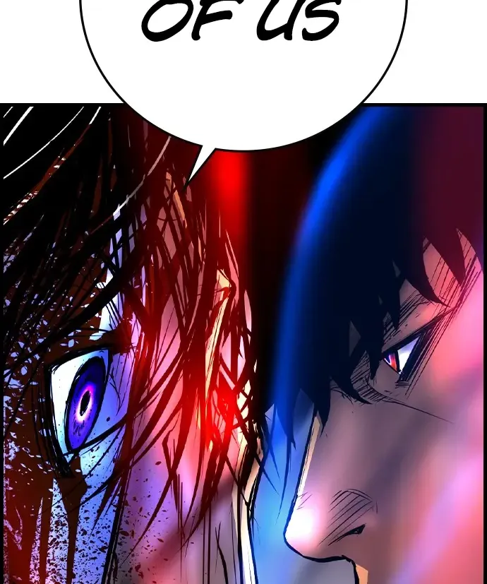 Hallym Gymnasium Chapter 160 page 5 - 
