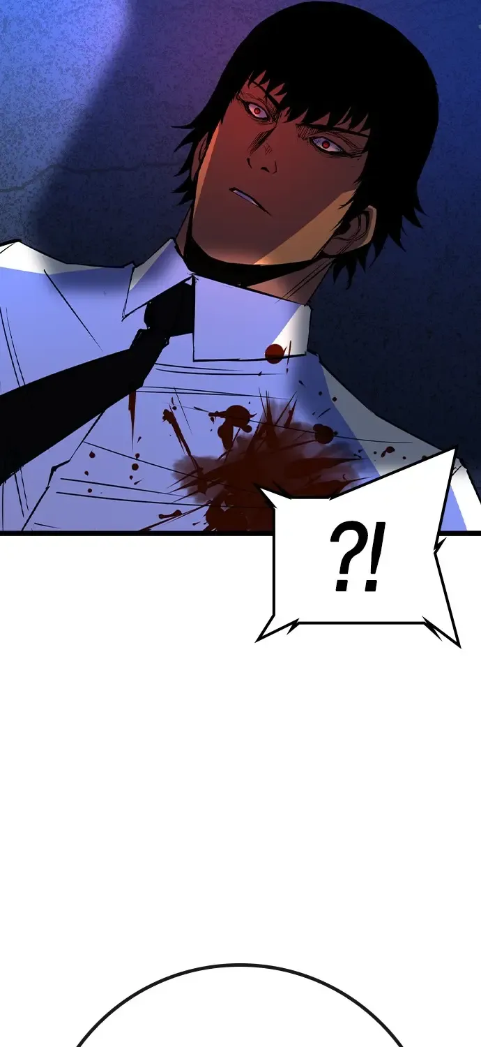 Hallym Gymnasium Chapter 160 page 48 - 