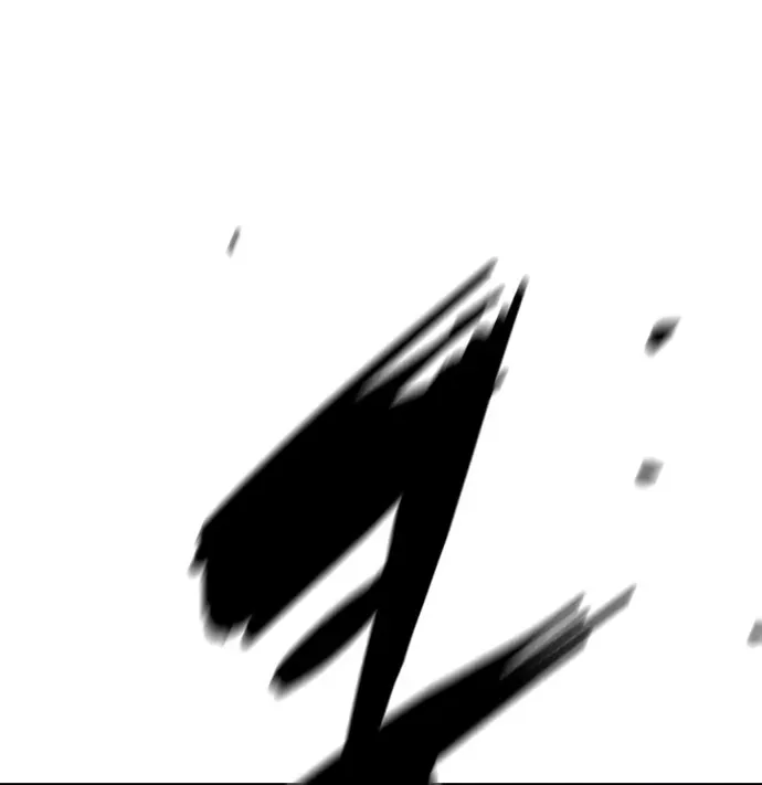 Hallym Gymnasium Chapter 160 page 51 - 