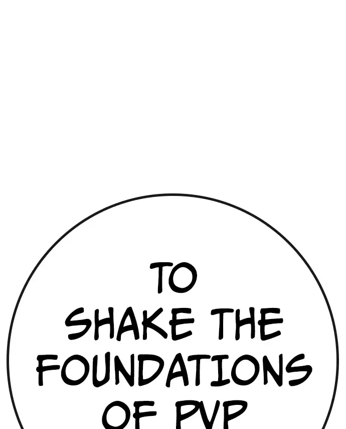 Hallym Gymnasium Chapter 160 page 59 - 