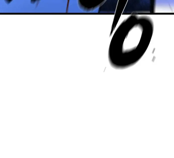 Hallym Gymnasium Chapter 160 page 79 - 