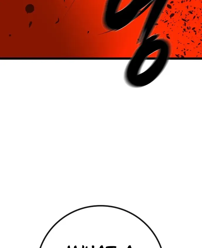 Hallym Gymnasium Chapter 160 page 83 - 