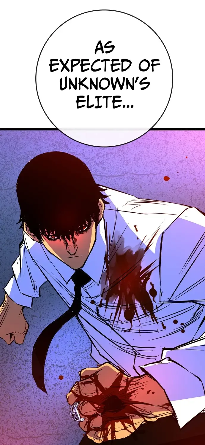 Hallym Gymnasium Chapter 160 page 86 - 