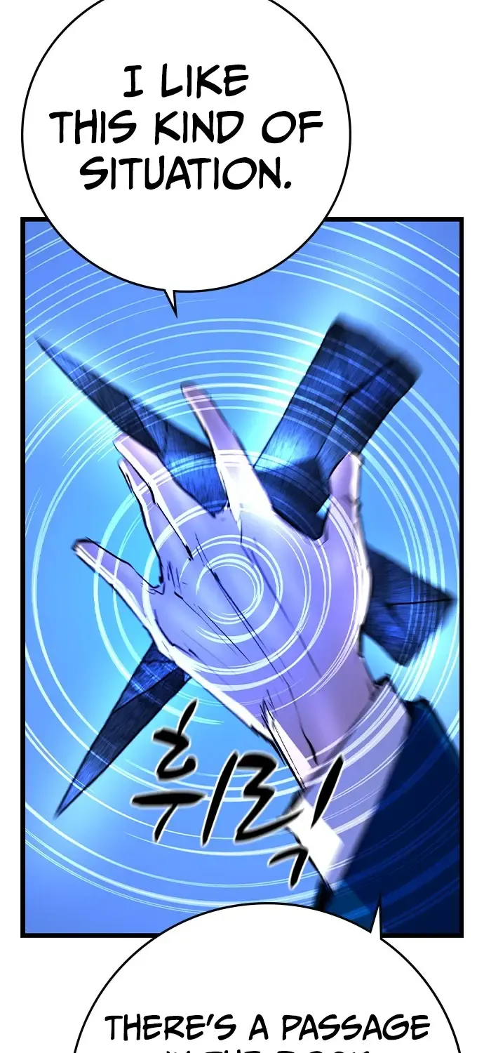 Hallym Gymnasium Chapter 160 page 10 - 