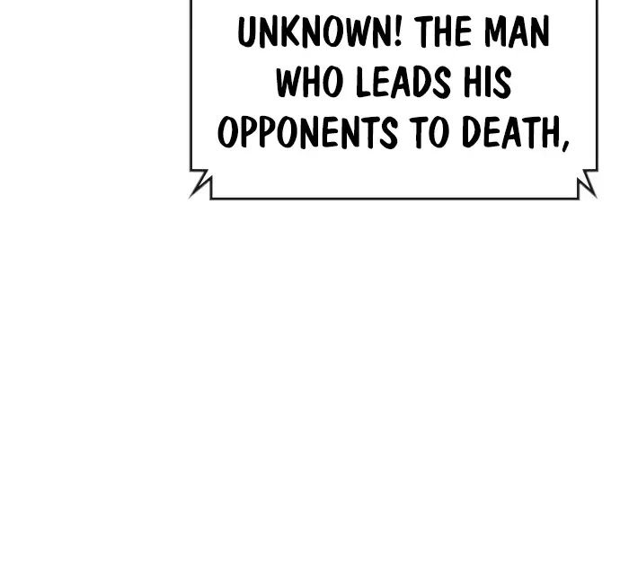 Hallym Gymnasium Chapter 161 page 142 - 