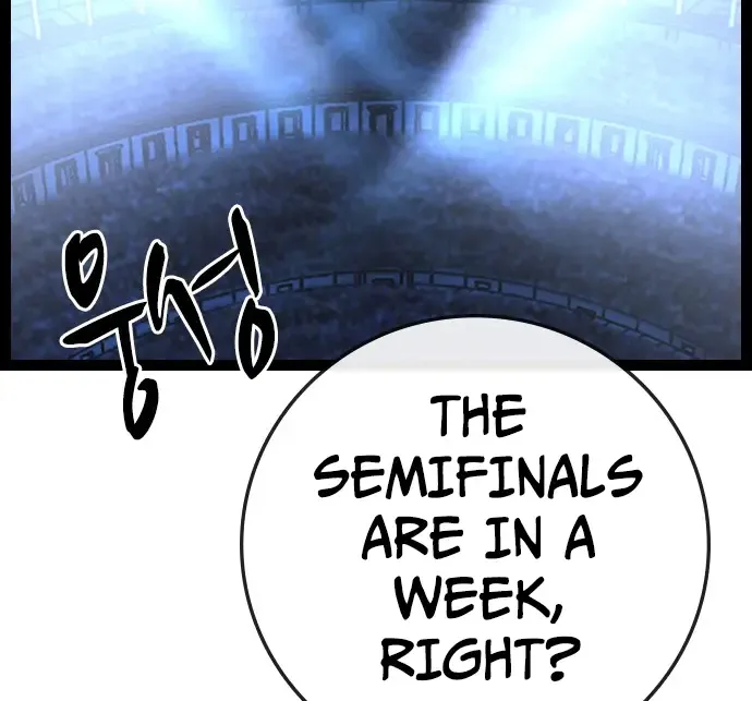 Hallym Gymnasium Chapter 161 page 158 - 