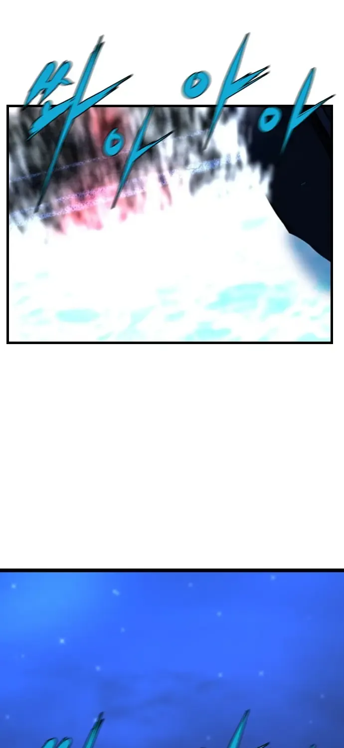 Hallym Gymnasium Chapter 161 page 167 - 