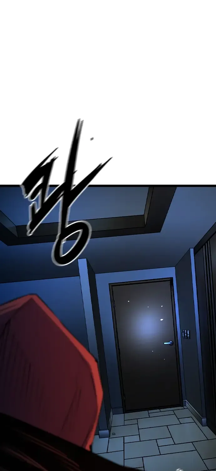 Hallym Gymnasium Chapter 161 page 185 - 