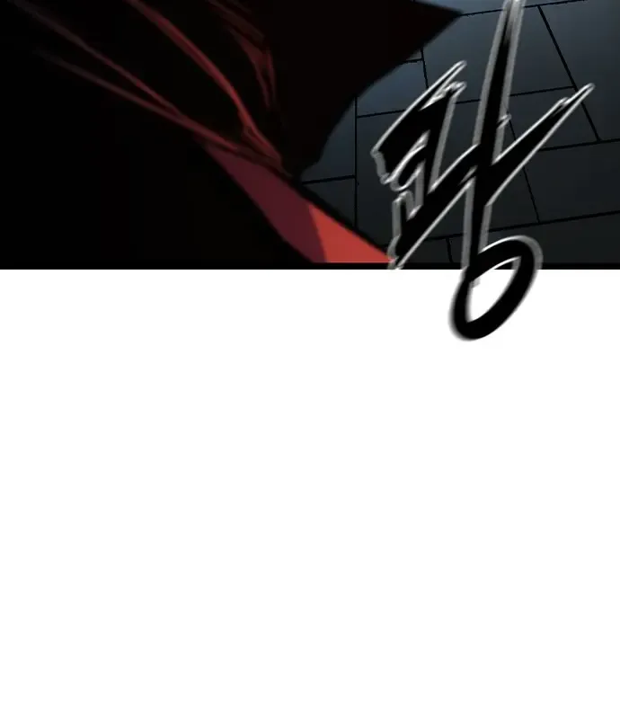 Hallym Gymnasium Chapter 161 page 186 - 