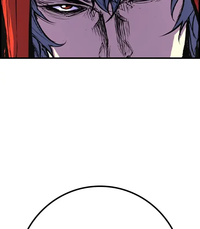 Hallym Gymnasium Chapter 161 page 188 - 