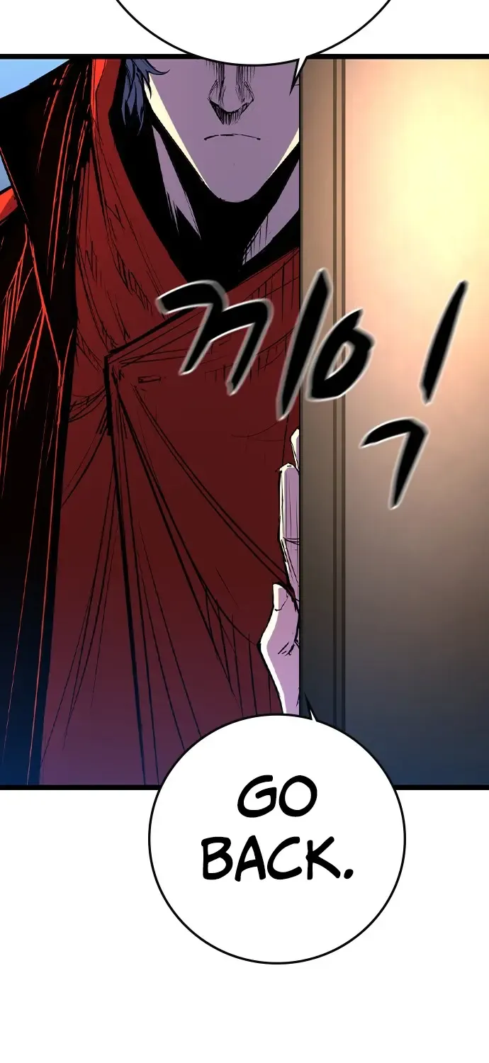 Hallym Gymnasium Chapter 161 page 195 - 