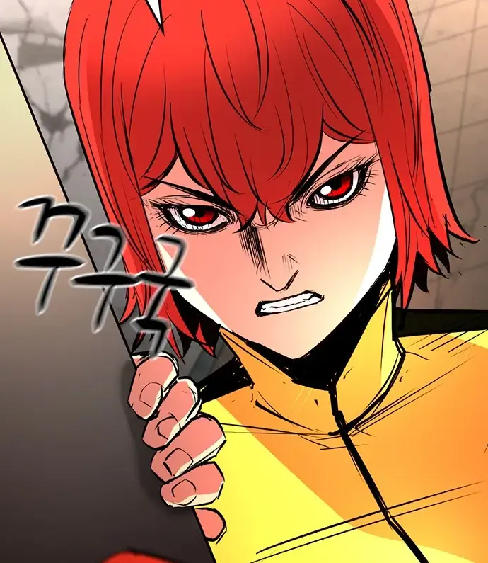 Hallym Gymnasium Chapter 161 page 198 - 