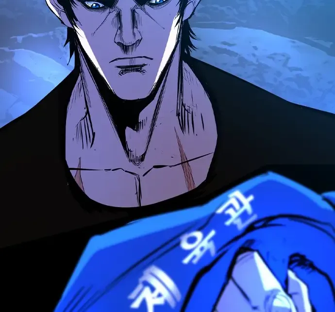 Hallym Gymnasium Chapter 161 page 212 - 
