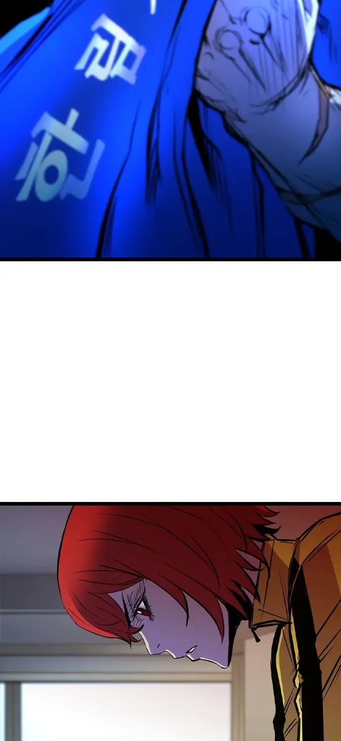 Hallym Gymnasium Chapter 161 page 213 - 