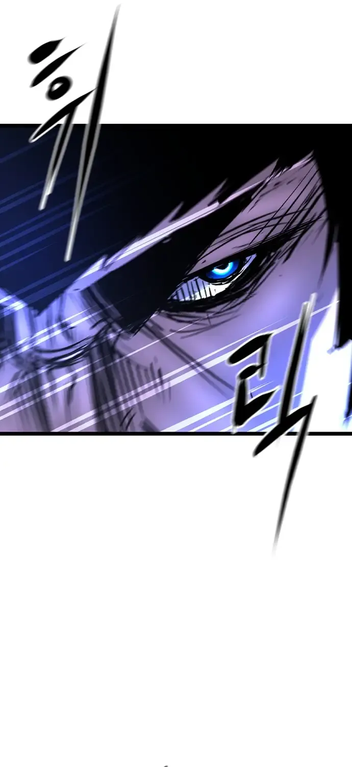 Hallym Gymnasium Chapter 161 page 27 - 
