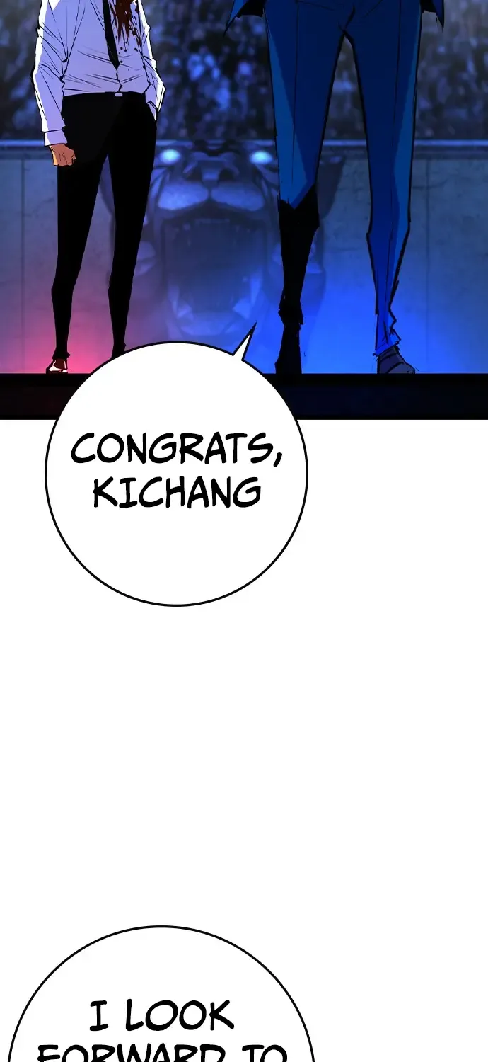 Hallym Gymnasium Chapter 161 page 35 - 