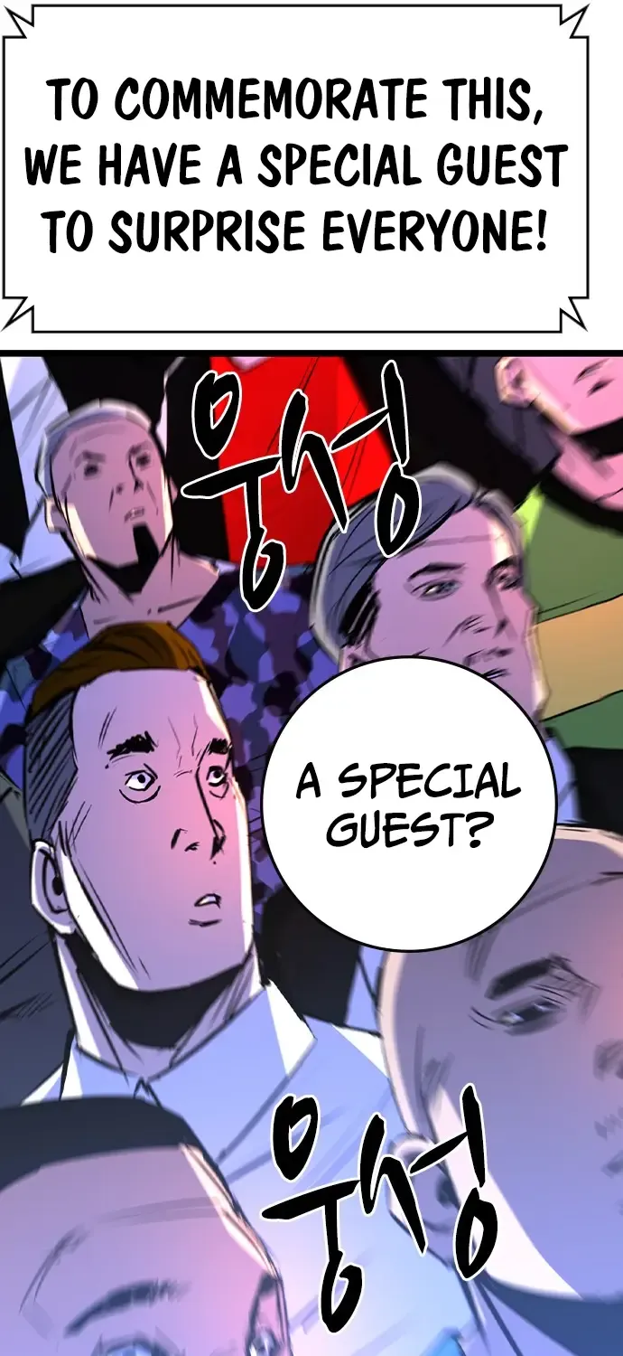 Hallym Gymnasium Chapter 161 page 45 - 