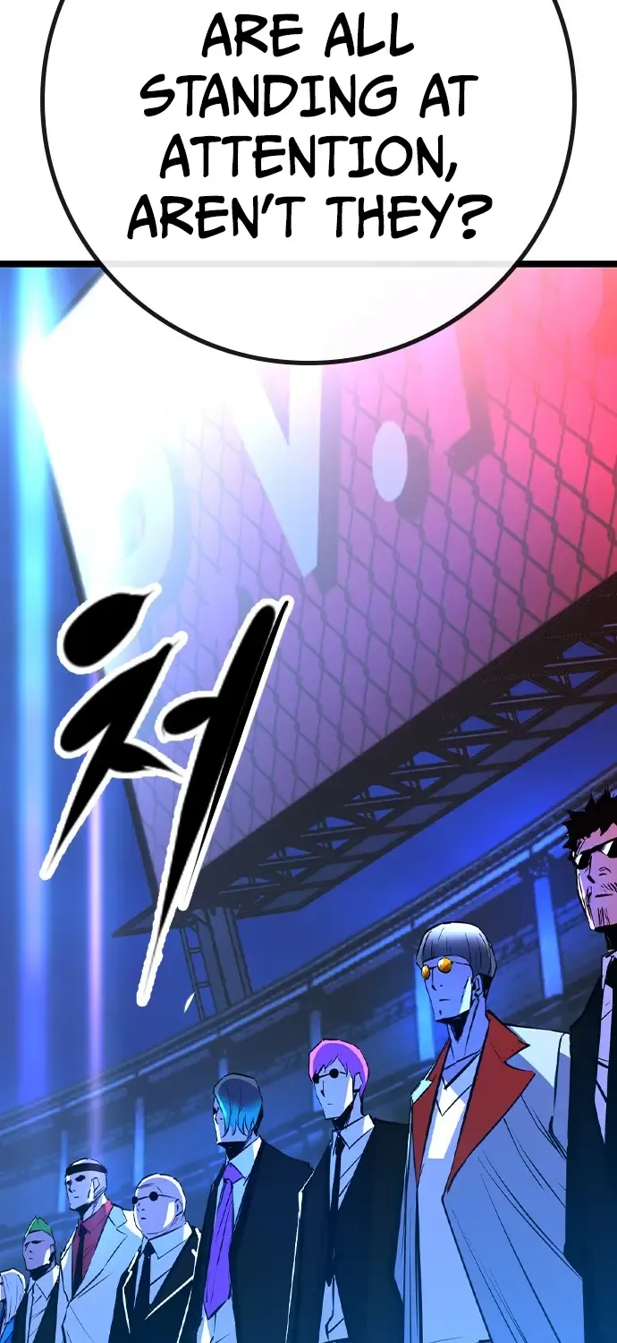Hallym Gymnasium Chapter 161 page 49 - 
