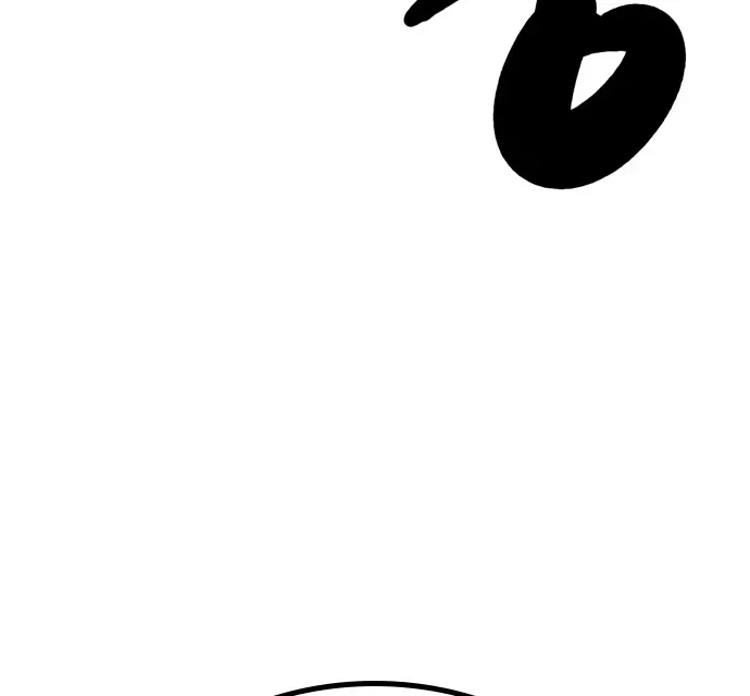 Hallym Gymnasium Chapter 161 page 60 - 