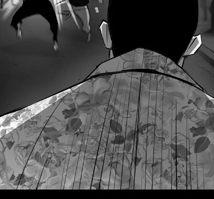 Hallym Gymnasium Chapter 161 page 72 - 