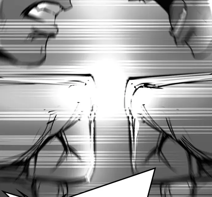 Hallym Gymnasium Chapter 161 page 74 - 
