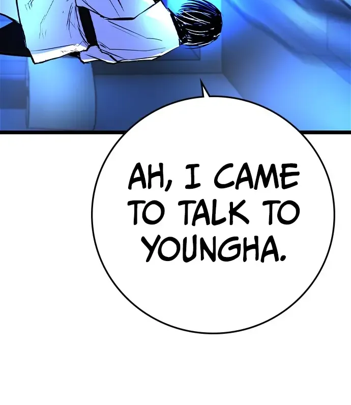 Hallym Gymnasium Chapter 162 page 132 - 