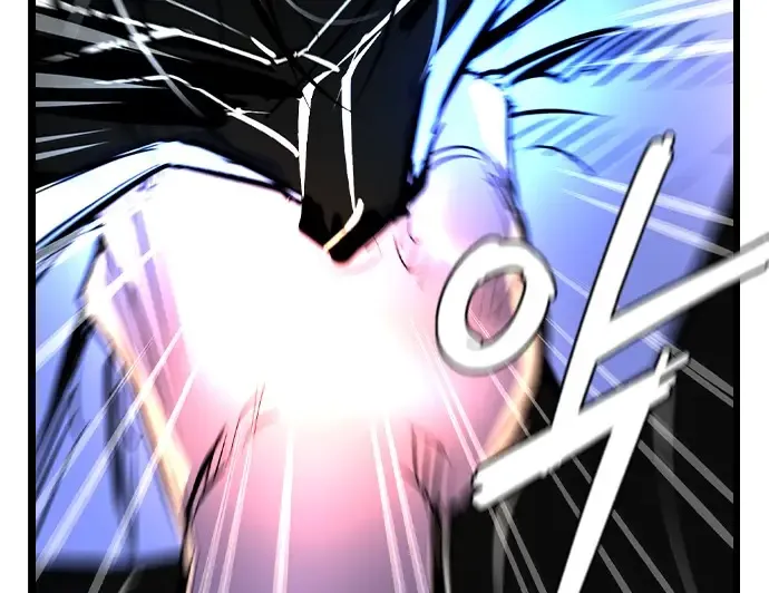 Hallym Gymnasium Chapter 162 page 140 - 